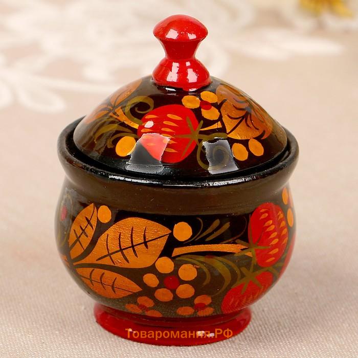 Солонка с крышкой «Ягодка», 7×6 см, хохлома, дерево