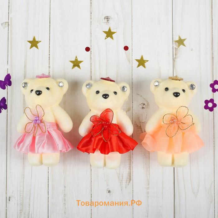 Игрушка из пенопласта «Мишка в юбочке», на ушках камушки, МИКС