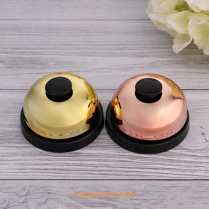 Звонок настольный Ring-ring, 4.5×7.5 см, серебро