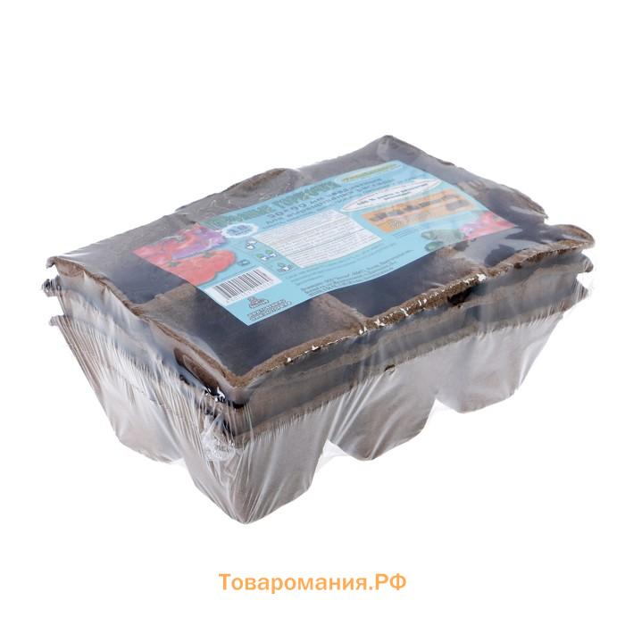 Кассета для рассады, 28×20×9 см, 6 ячеек по 400 мл, 8×8 см, торф, набор 3 шт., «Умный огород»