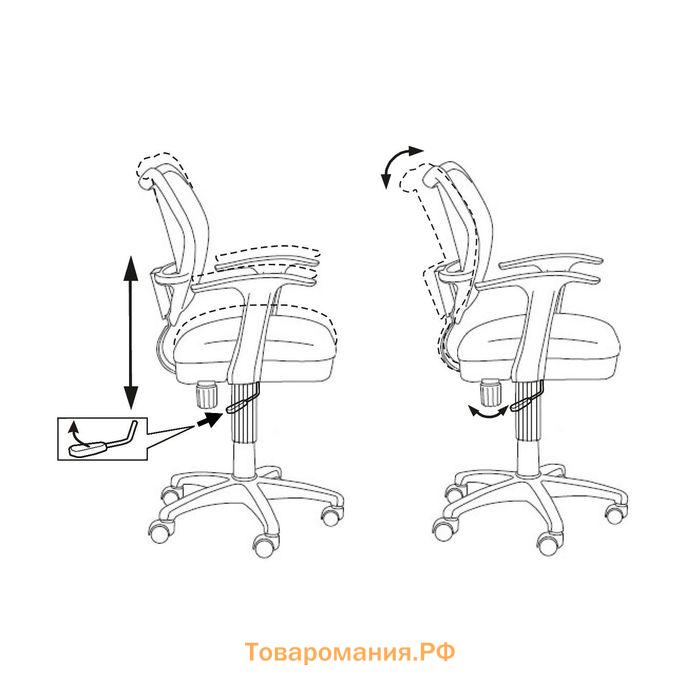 Кресло Бюрократ, с подлокотникам, розовый, спинка сетка, белый пластик, CH-W797/PK/TW-13A