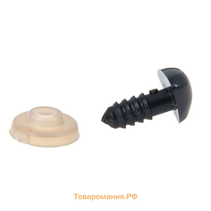 Носик винтовой с заглушкой, набор 2 шт., размер 1 шт.: 1.2×1 см