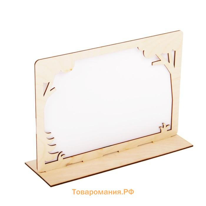 Театр теней для детей «Репка», с ширмой
