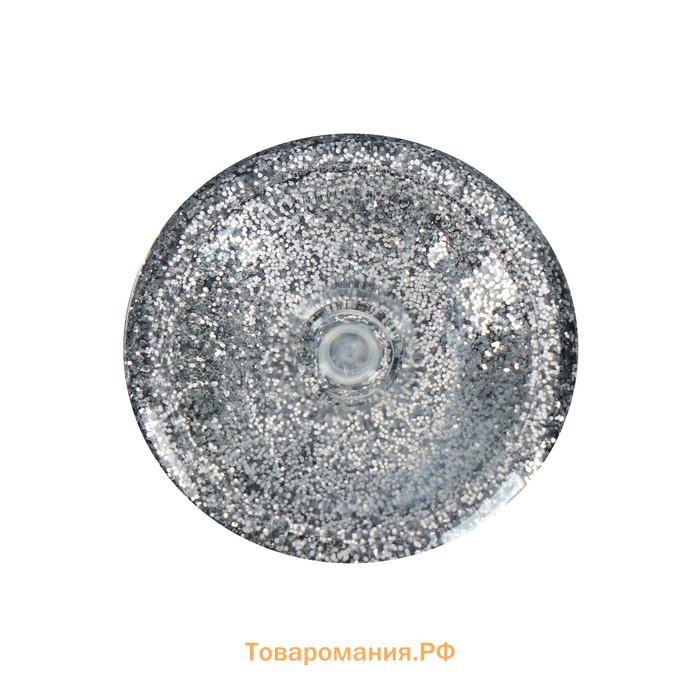 Декоративные блёстки LUXART LuxGlitter (сухие), 20 мл, размер 0.2 мм, серебристые