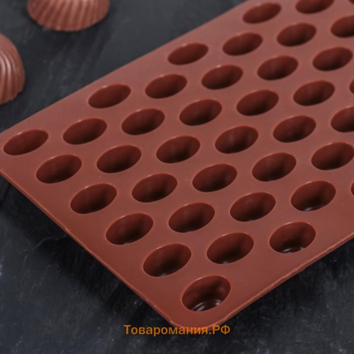 Форма для мармелада «Кофейные бобы», силикон, 18,5×11×1 см, 55 ячеек (1,6×1,2 см), цвет коричневый