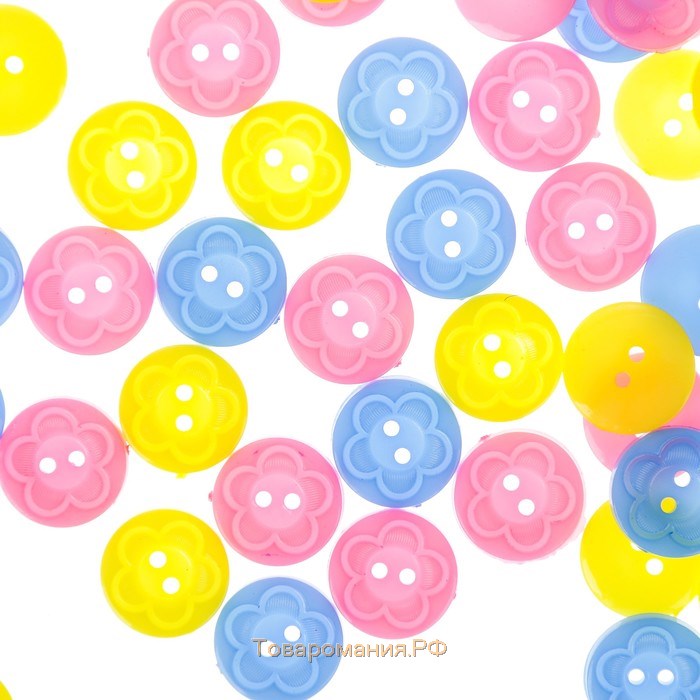 Набор пуговиц декоративных пластик "Цветочек в круге" набор 50 шт 1,8х1,8 см МИКС