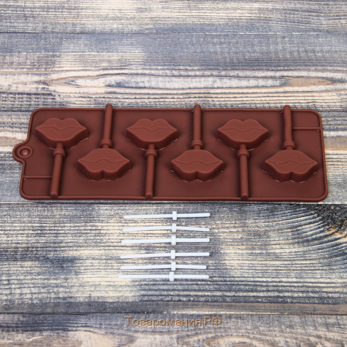 Форма для леденцов «Поцелуй», силикон, 24×9,4×1,5 см, 6 ячеек (4×2,4 см), с палочками, цвет коричневый