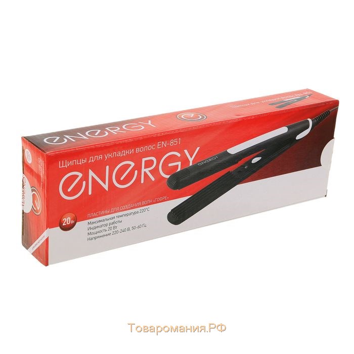 Щипцы-гофре ENERGY EN-851, 20 Вт, алюминиевое покрытие, 85х20 мм, 220°C, черные