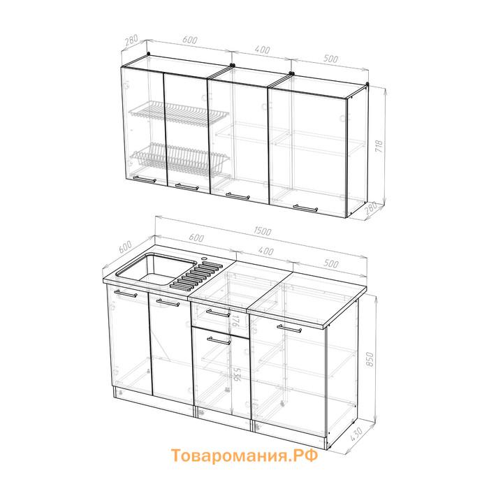 Кухонный гарнитур «Алина нормал», 1500×1570 мм, цвет белый/пайн белый