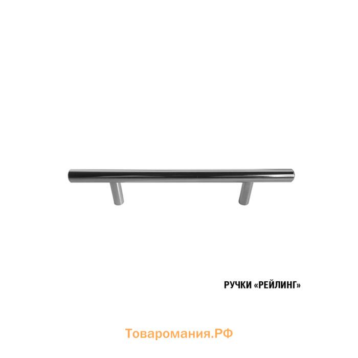 Кухонный гарнитур «Алина нормал», 1500×1570 мм, цвет белый/пайн белый