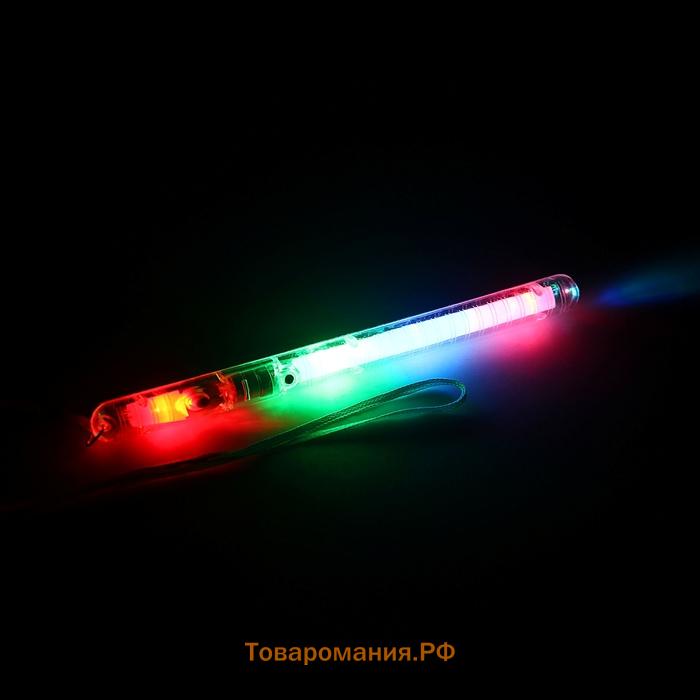 Световая палочка «Несколько режимов», белая