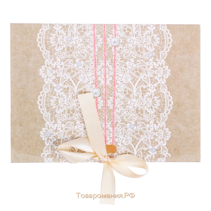 Коробка подарочная складная, упаковка, «Сюрприз», 16.5 х 12 х 5 см