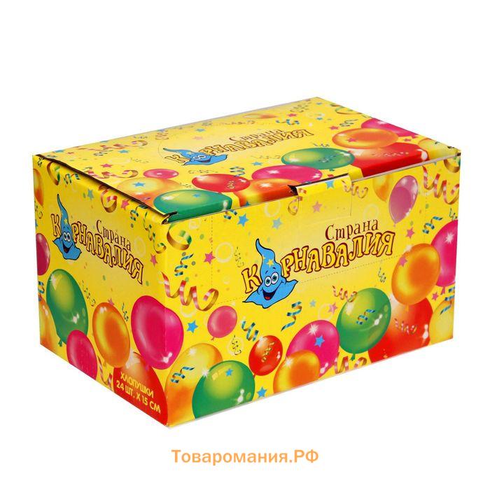 Хлопушка поворотная «Поздравляем, улыбок, счастья!», конфетти, фольга, серпантин, 15 см
