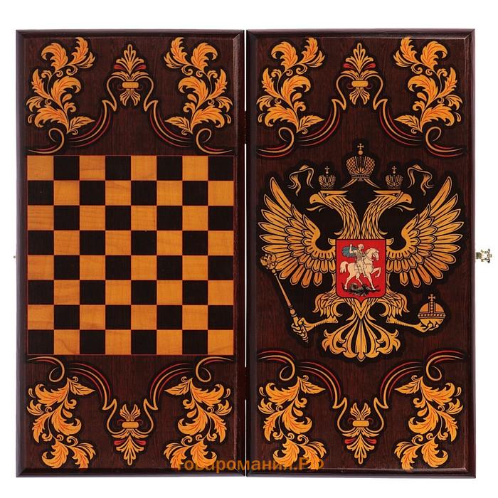 Нарды деревянные большие, настольная игра «Герб России», 40×40 см, с шашками
