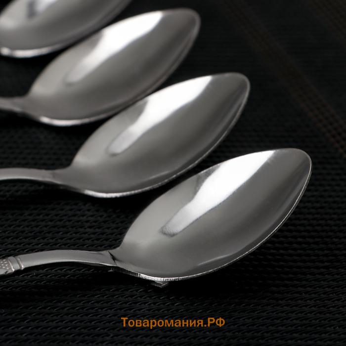 Набор ложек чайных  «Ромб», длина 15 см, 6 шт., нержавеющая сталь, серебристый