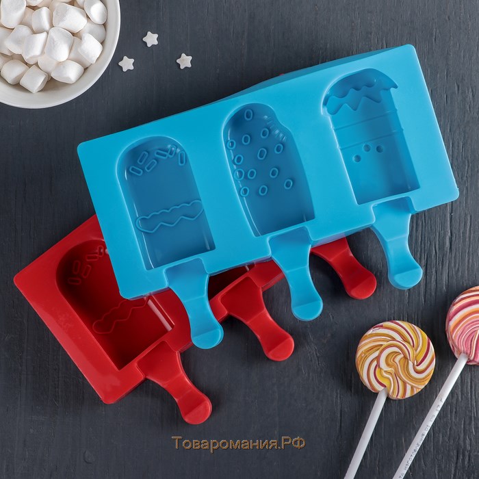 Форма для мороженого «Эскимо со сладостями», силикон, 19,5×17,7 см, 3 ячейки (7×4,2 см), цвет МИКС