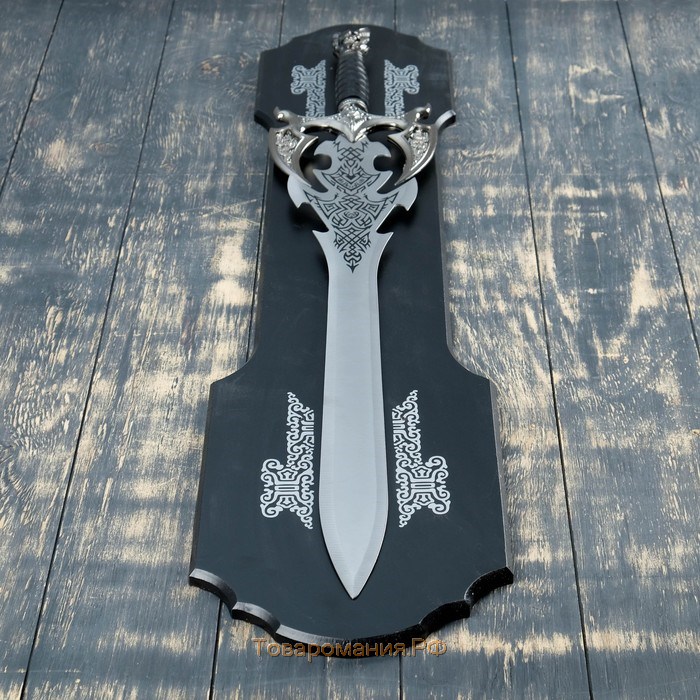 Сувенирный меч на планшете, резное лезвие, рукоять с головой дракона