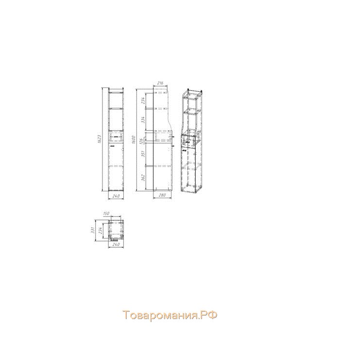 Пенал для ванной комнатынапольный "Вега 2401" белый, 24 х 30 х 160 см