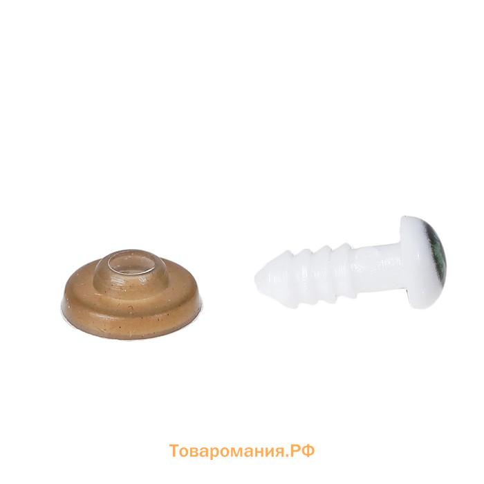 Глаза винтовые с заглушками, набор 10 шт., размер 1 шт.: 0.8 см, зелёные