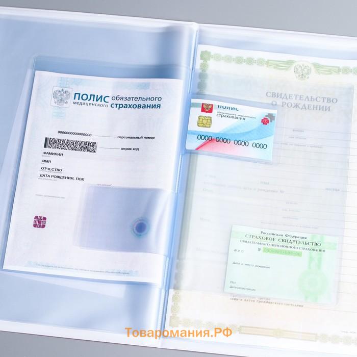 Папка для документов, Микки Маус, 8 файлов А4
