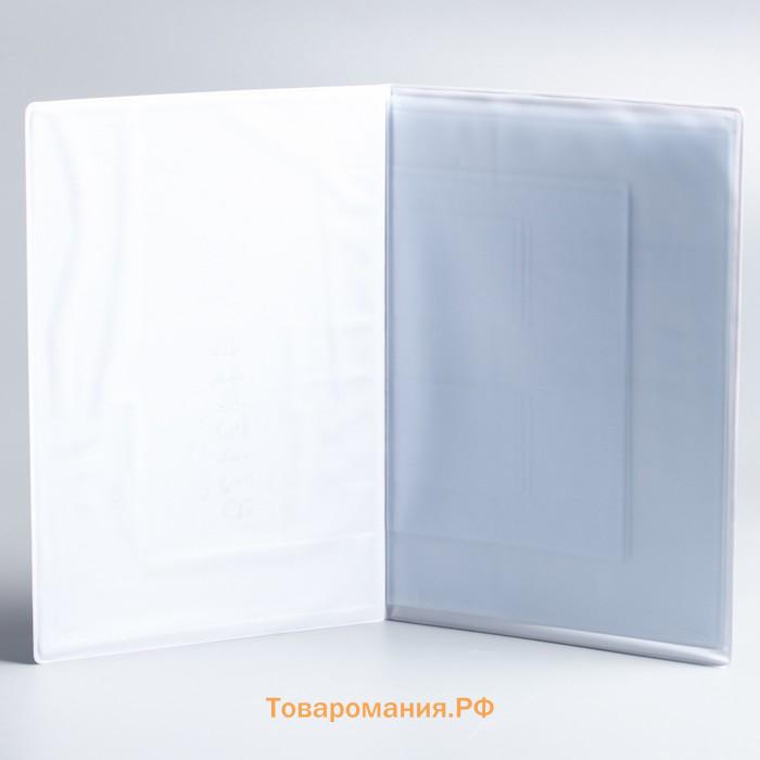 Папка для документов, Микки Маус, 8 файлов А4