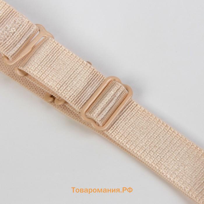 Лямки для бюстгальтера, текстильные, 1 см, 37 см, пара, бежевые