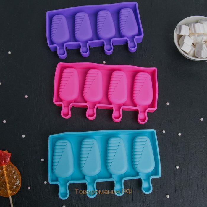 Форма для мороженого «Эскимо в глазури», силикон, 18,5×12,3×2,5 см, 4 ячейки, цвет МИКС