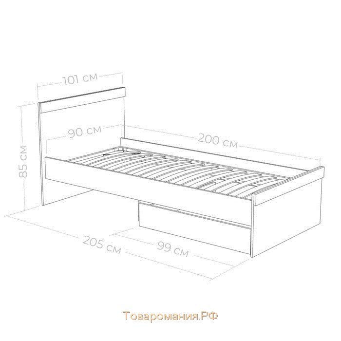 Кровать Юниор с 2мя ящиками 2052х1010х850 Белая аляска/Графит