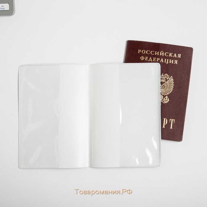 Паспортная обложка и ручка «Самой великоламной»