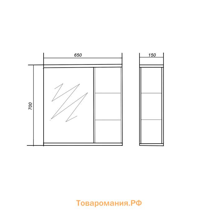 Шкаф-зеркало Пинта правый 65
