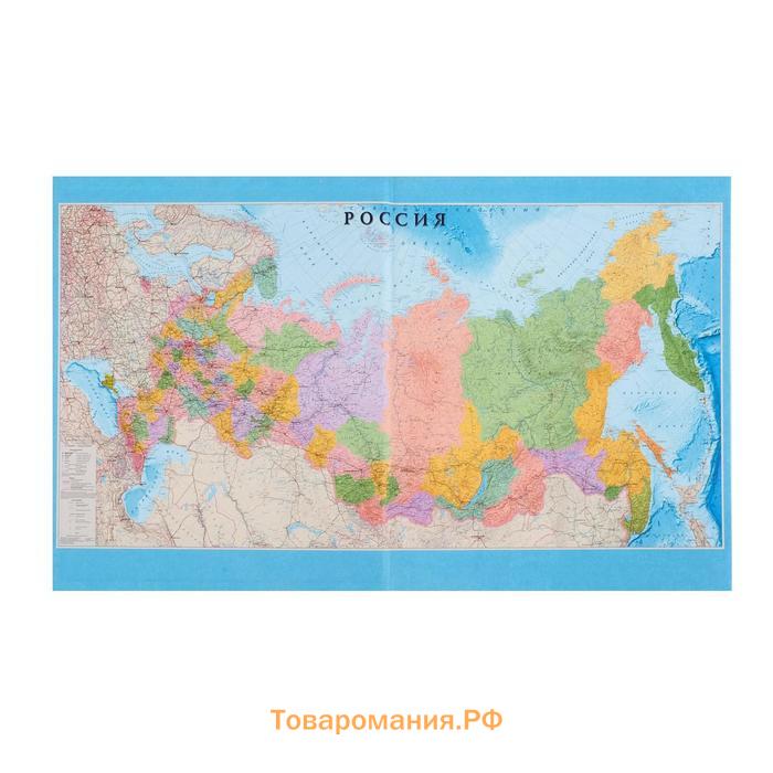 Дневник универсальный для 1-11 классов, "Самолет", твердая обложка 7БЦ, глянцевая ламинация, 40 листов