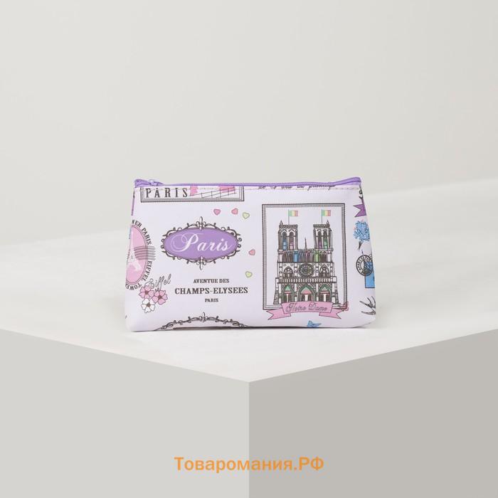 Косметичка-пенал на молнии, плоская, с рисунком, розовая