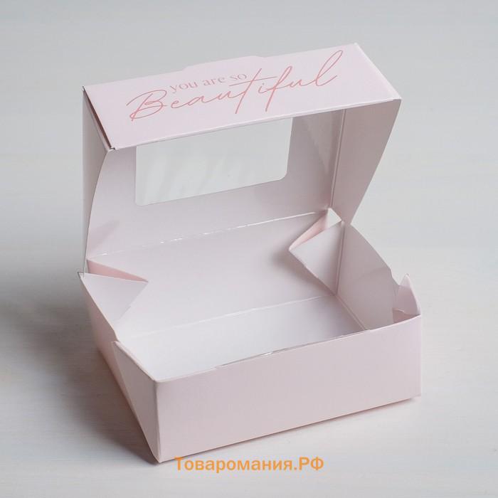 Кондитерская упаковка, коробка с ламинацией «Beautiful», 10 х 8 х 3.5 см