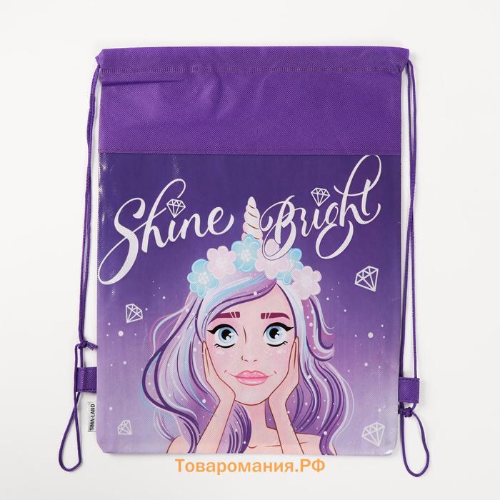 Мешок для обуви Shine Bright 41×30 см