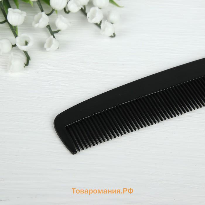 Расчёска, 14×3(±1) см, фасовка 12 шт., чёрная