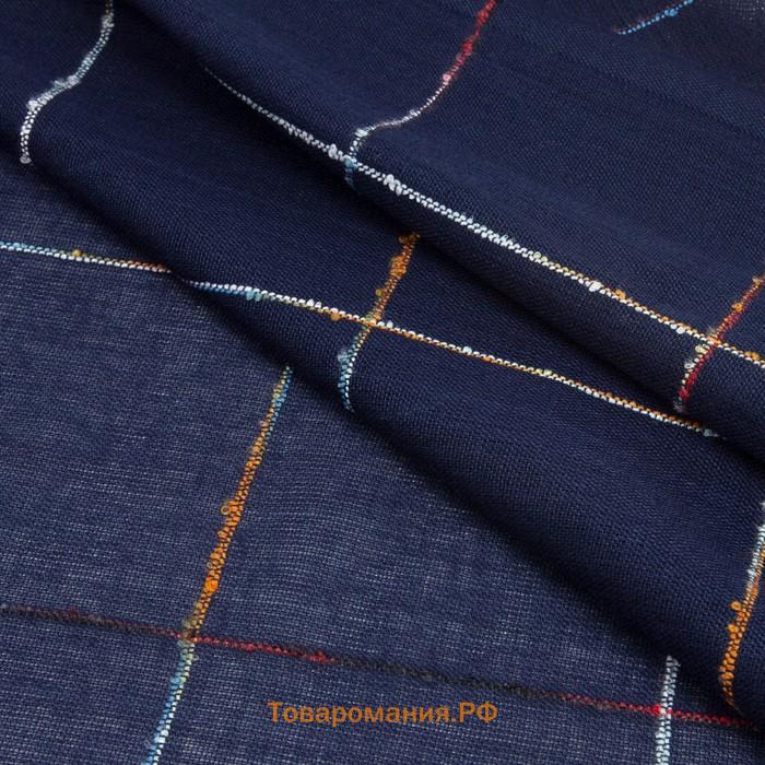 Палантин женский текстильный, цвет синий, размер 70х190