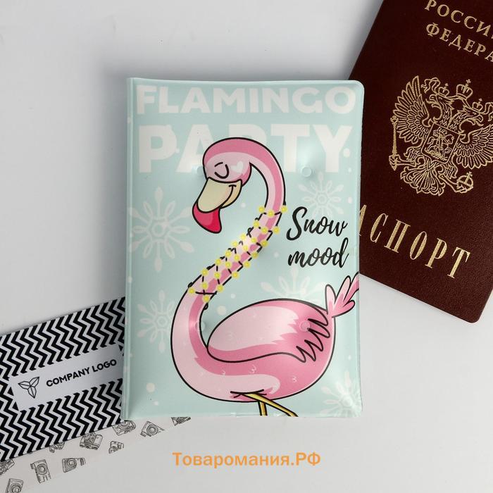 Подарочный набор новогодний обложка на паспорт и ежедневник антистресс Flamingo winter party