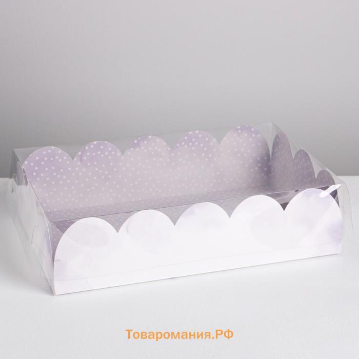 Коробка для печенья, кондитерская упаковка с PVC крышкой, Just for you, 20 х 30 х 8 см