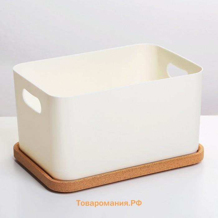 Корзина для хранения с крышкой Korely maxi, 2,4 л, 23,5×16,5×13,5 см, цвет слоновая кость