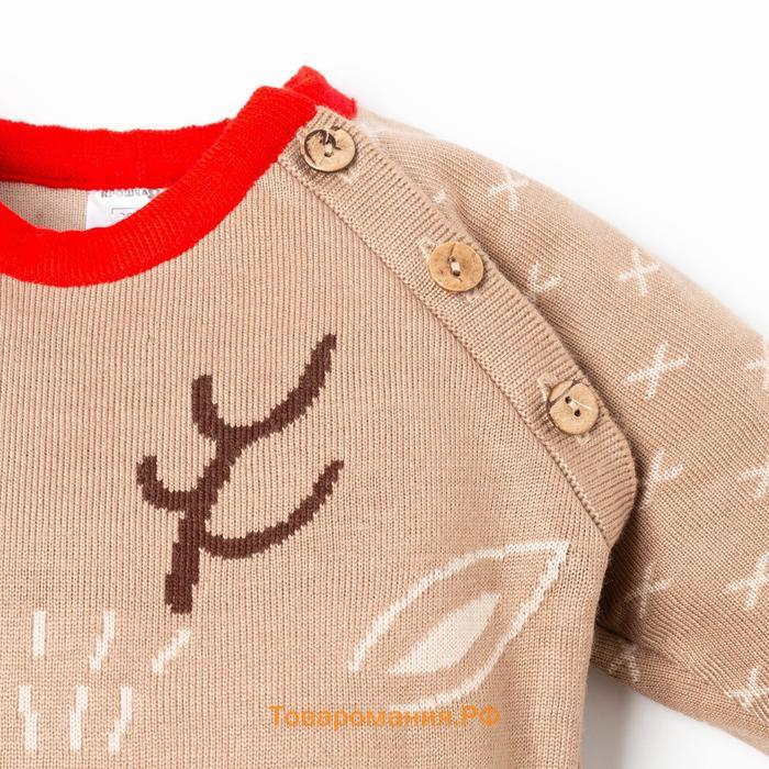 Комбинезон вязаный Крошка Я X-mas, рост 68-74 см