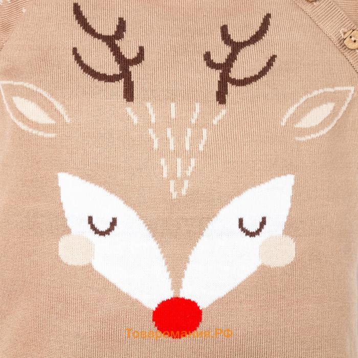 Комбинезон вязаный Крошка Я X-mas, рост 68-74 см