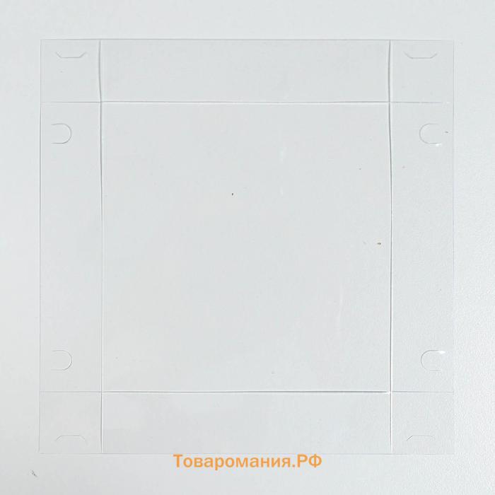 Коробка под бенто-торт с PVC крышкой, кондитерская упаковка «Present», 12 х 6 х 11.5 см