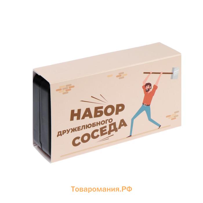 Отвертка с набором бит и торцевых головок ТУНДРА, пластиковый кейс, 25 предметов