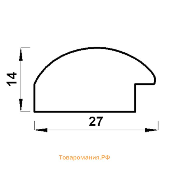 Рама для картин (зеркал) 40×50×2.7 см, пластиковая, Calligrata 6472, мокрый асфальт