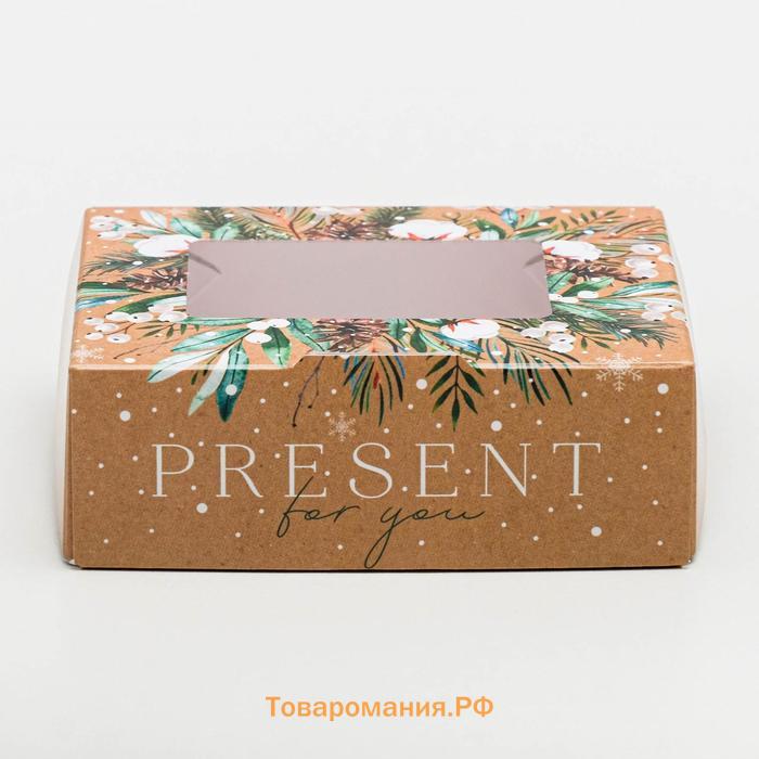 Коробка складная «Present», 10 х 8 х 3.5 см, Новый год