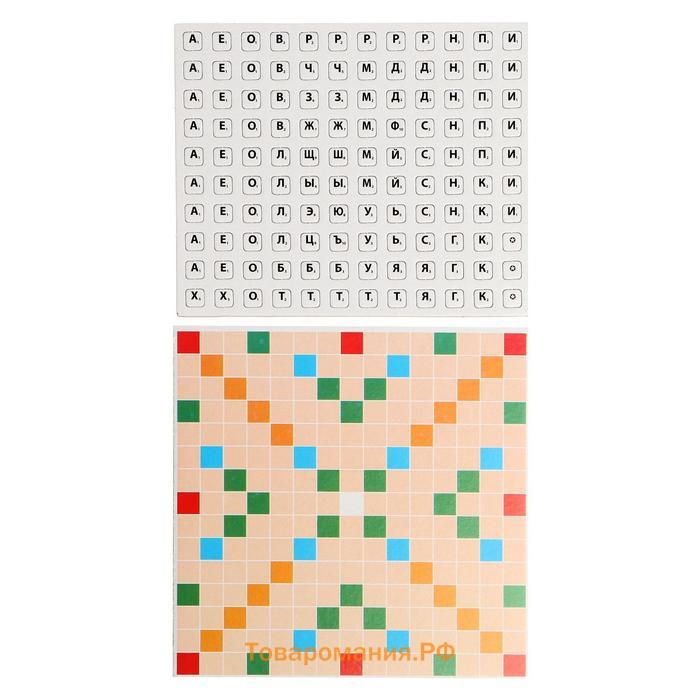 Настольная игра «Мини-Словодел», 2-4 игрока, 7+