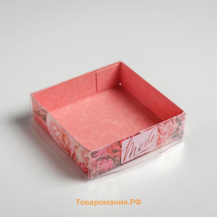 Кондитерская упаковка, коробка для макарун с PVC крышкой, «Тебе», 12 х 12 х 3.5 см