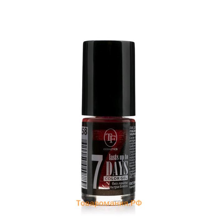 Лак для ногтей TF Color Gel, тон 258