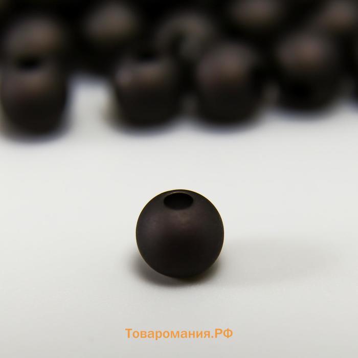 Набор матовых бусин "Астра" 6 мм, 20 гр, чёрный