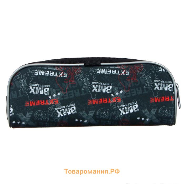 Пенал мягкий Extreme, 1 отделение, 80×210×40 мм, объёмный